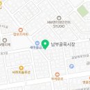 나토얀 태권도 스쿨 이미지