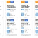 팡팡라인댄스 이미지