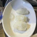 대박횟집 티스토리
