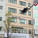 예다인뷰티랩