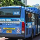 가라뫼공원(소만공원) 이미지