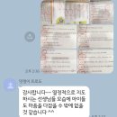 삼성영어아산바른학원 이미지