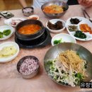 온산자연산횟집 이미지