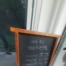파란점빵