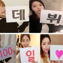 오블리스