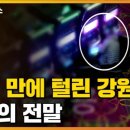 연제구-052 네이버블로그