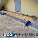 동두천여자중학교 이미지