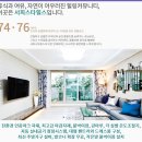 주문진스타 이미지