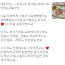 예도랑 이미지