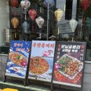 오성3길12-14 | [천안 두정동 맛집] 리틀 방콕, 쌀국수부터 모닝글로리까지 완벽했던 태국 요리 후기