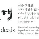 선행종합상사 이미지