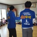 양화경로당 이미지