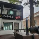 바다풍경펜션도시어부 이미지