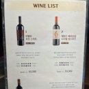 소꿉마루 이미지