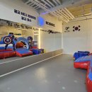 예다움태권도장 이미지