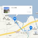 애월국수 이미지