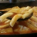 응급실국물떡볶이오산원동점