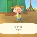 스마트낚시 이미지