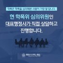 우성행정사사무소 이미지