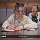 해담과외교실 | 26 연고대 편입 최초합격 수기