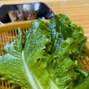 삼수정식당