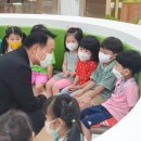 큰나래유치원 이미지