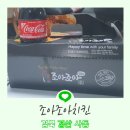 조아조아치킨 사동점 이미지