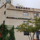 행당한신아파트상가 이미지