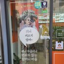 금호이수점 이미지