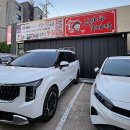 조마루뼈다귀한림점 이미지