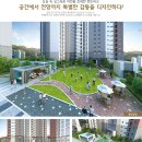 주식회사 인터