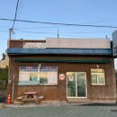 청조슈퍼 이미지