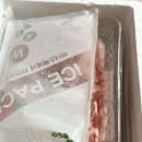 송인농장 이미지