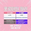 아미율한의원 이미지