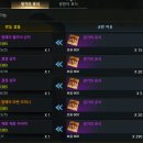 표식 - 송파구 법원로11길 11 | 표식