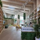 숲속도서관 이미지