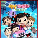 CGV동탄역 이미지