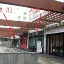 강남-111 이미지