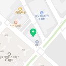 두잉아트스튜디오미술학원
