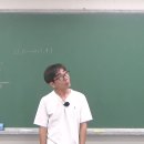 8.11-평행이동~대칭이동 이미지