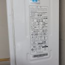 경동나비엔경산대리점 | [경산보일러] 경산시 하양읍 하양청구2차아파트 - 대성쎌틱 DNC1-22 설치(44평 이하)