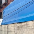 틸트공인중개사사무소 이미지