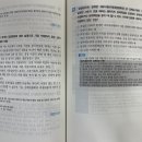 경찰공제회 이미지