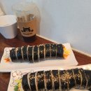 김밥앤김밥