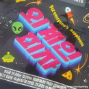 외계인피자청주사창점 | 청주 사창점 외계인 피자 후기