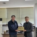 주식회사 삼인 이미지