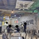 고관함박 이미지