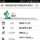 설도공원 이미지