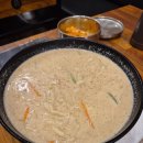 고스락칼국수