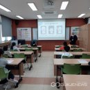 디지털보은 국제뉴스